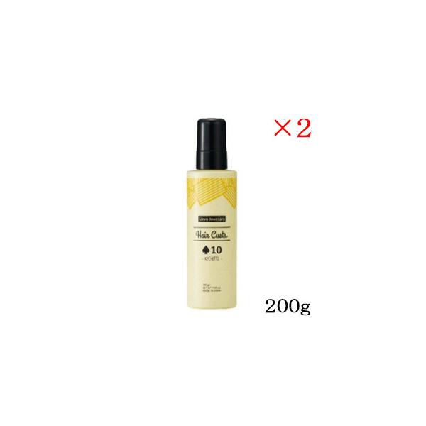 f~ EF[{ WJ[ wAJX^ 10 200g ×2Zbg