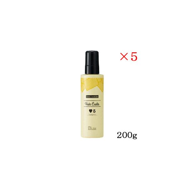 f~ EF[{ WJ[ wAJX^ 5 200g ×5Zbg