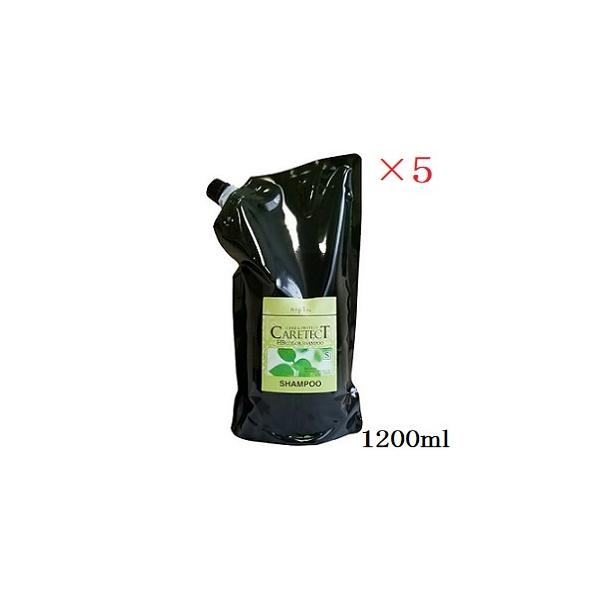ナプラ ケアテクト HB カラーシャンプー S 1200ml レフィル 詰替用 ×5セット