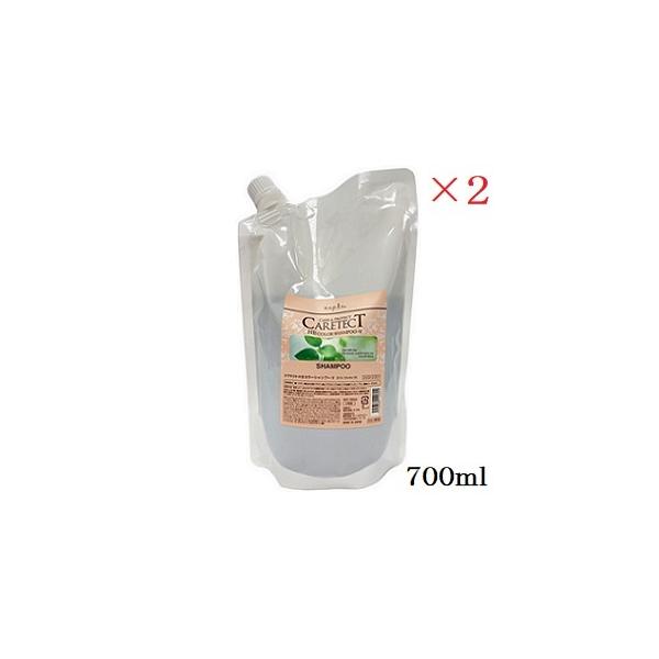 ナプラ ケアテクト HB カラーシャンプーV 700ml 詰め替え用