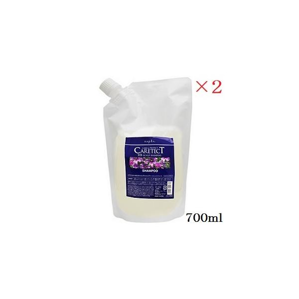 ナプラ ケアテクト HB スキャルプシャンプー 700ml 詰め替え用