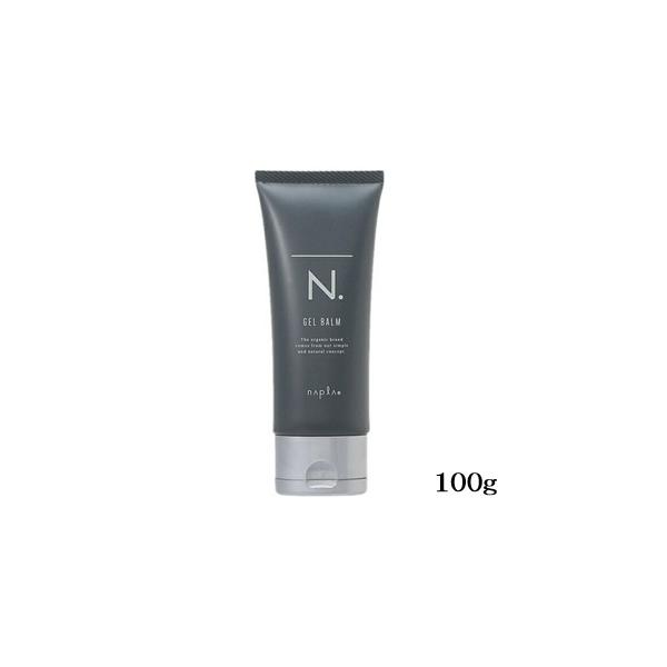 他サイト： ナプラ N. オム ジェルバーム 100gの商品画像