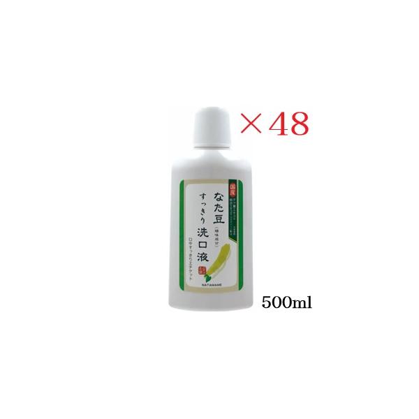 atbeauty_atb-4543268058896-048