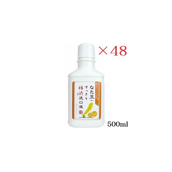 atbeauty_atb-4543268067768-048