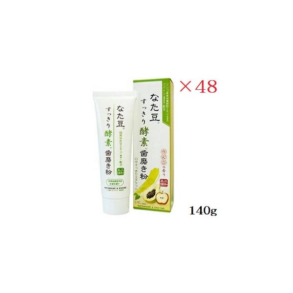 atbeauty_atb-4543268078344-048