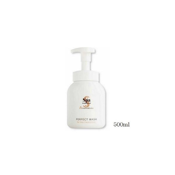 EF[u Xpg[gg }}xr[ p[tFNgEHbV 500ml