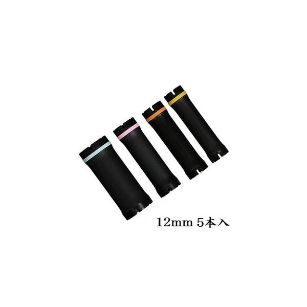 パイモア ロッド 12mm 5本 : アットBeauty Yahoo!店 - 通販 - Yahoo