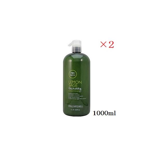 ポールミッチェル ティーツリー レモンセージ シックニング コンディショナー 1000ml ×2セット :atb-4560205062358-002:アットBeauty Yahoo!店 - 通販 - Yahoo!ショッピング ポールミッチェル ティーツリー レモンセージ シックニング コンディショナー 1000ml ×2セット :atb-4560205062358-002:アットBeauty Yahoo!店 - 通販 - Yahoo!ショッピング