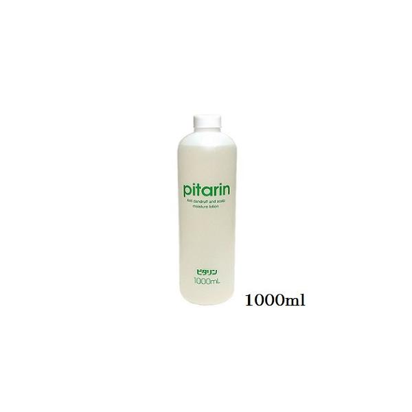 フケやしつこかゆみをすばやく抑えます。清涼感のある使い心地。脱毛予防、育毛の効果も備えております。内容量：1000ml