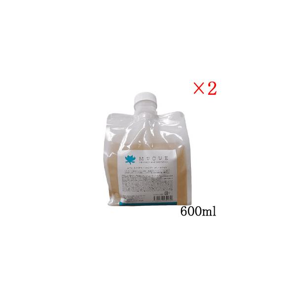 NG CX`[Vv[ [zCg 600ml tB l֗p ×2Zbg