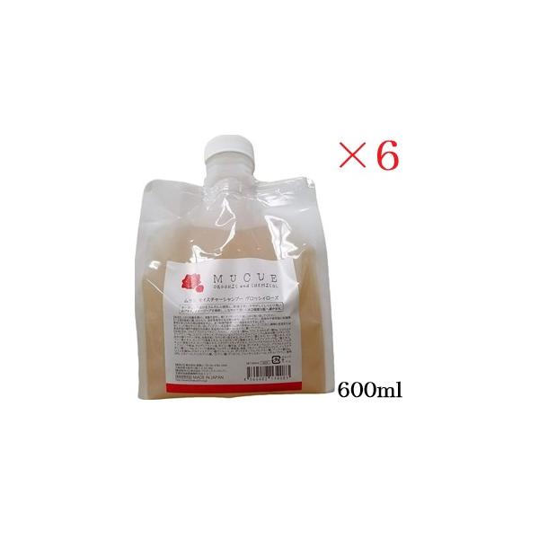 ムクエ モイスチャーシャンプー グロッシィローズ 600ml レフィル 詰替