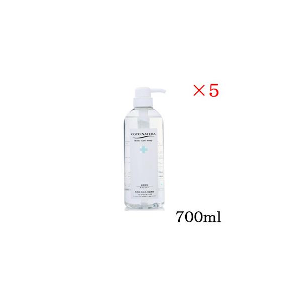 RRi` {fB\[v 700ml ×5Zbg