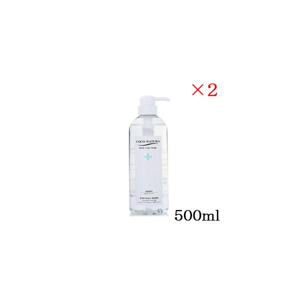 RRi` {fBPAtH[ 500ml ×2Zbg