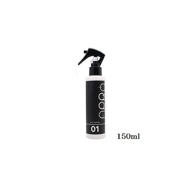 atbeauty_atb-4562318491179