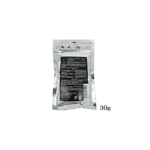 V[NbgvX 30g tB l֗p _[NuE