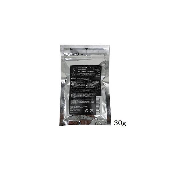 V[NbgvX 30g tB l֗p CguE