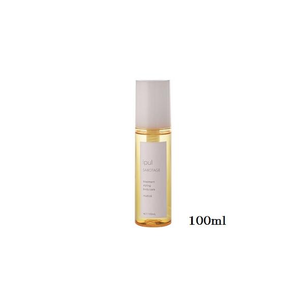 千代田化学 デラクシオ イプルサボタージュ マルチオイル 100ml
