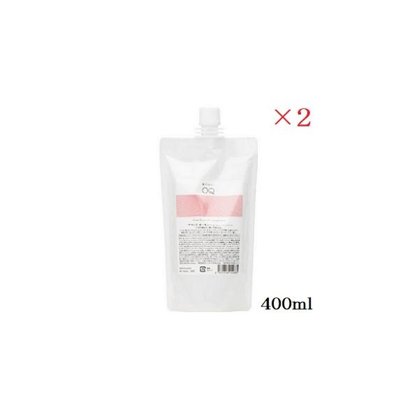 Amatora（アマトラ） オーキュ 400ml レフィル 詰替用 ×2セット
