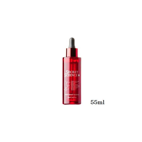 SECRET SCIENCE ウルオイモイストエッセンス 55ml : アットBeauty
