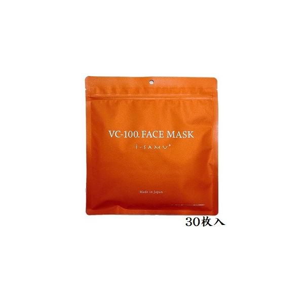 VC-100 v~A tFCX}XN 30