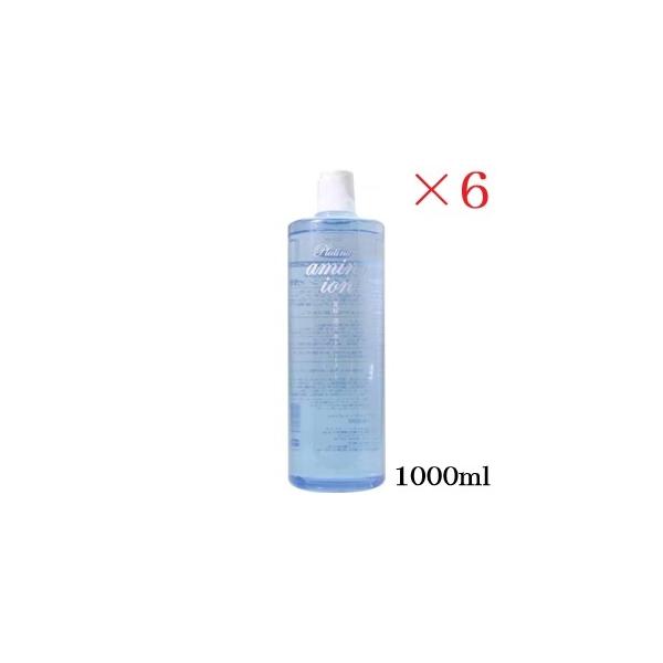 サニープレイス プラチナ アミノイオン水 1000ml ×6セット : アット