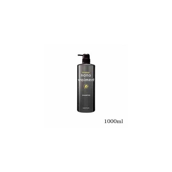 Tj[vCX imu} v~AVv[ 1000ml