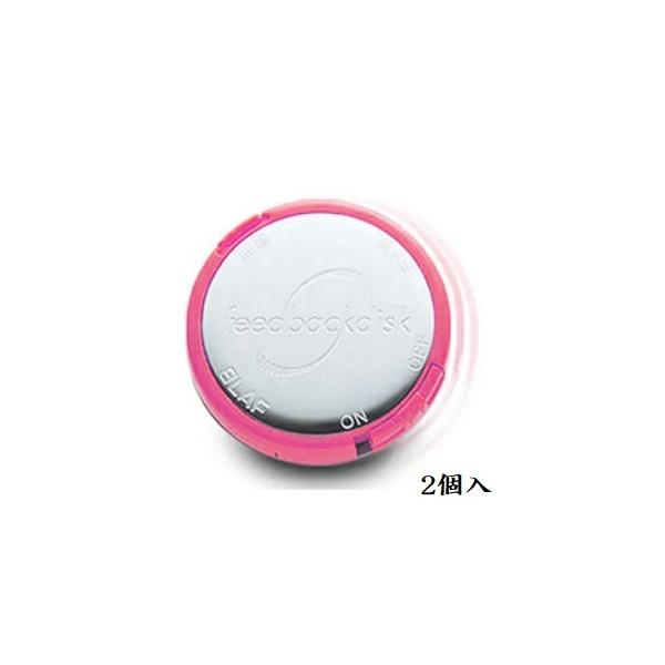BLAF フィードバックディスク 2個入 : アットBeauty Yahoo!店 - 通販