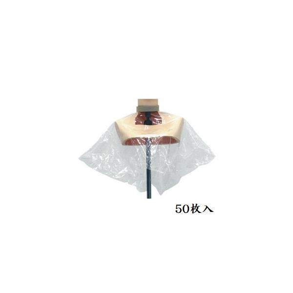 ĝăNX SEPED P[v 50