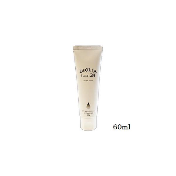 fIAXC[g 24 {fBN[ 60ml