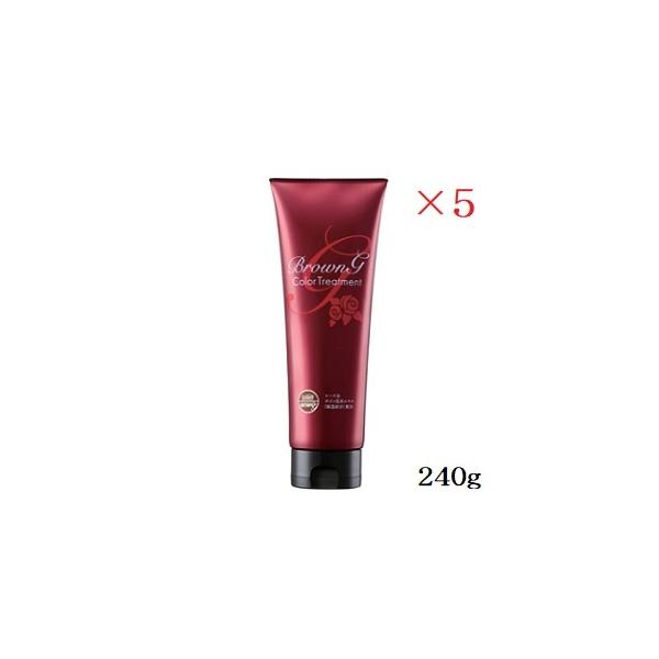 ���h���w �u���E�j���OG 240g ���C�g�u���E�� ×5�Z�b�g