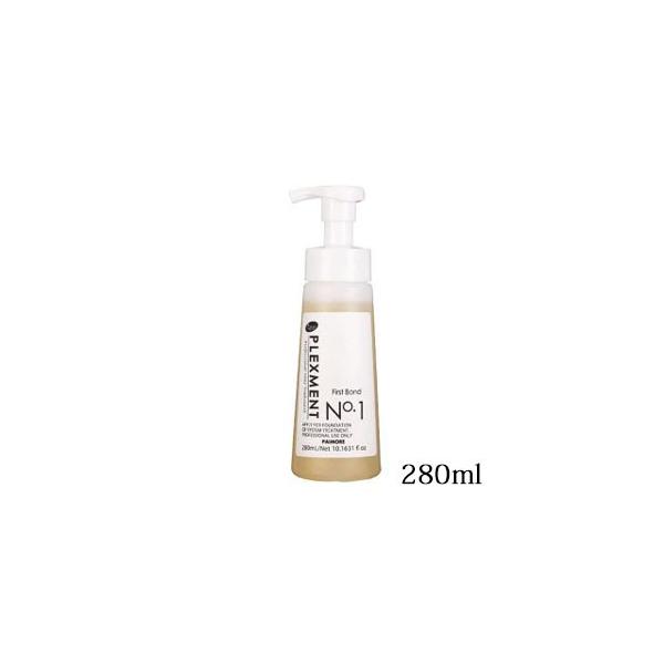 パイモア プレックスメント ファーストボンド 280ml