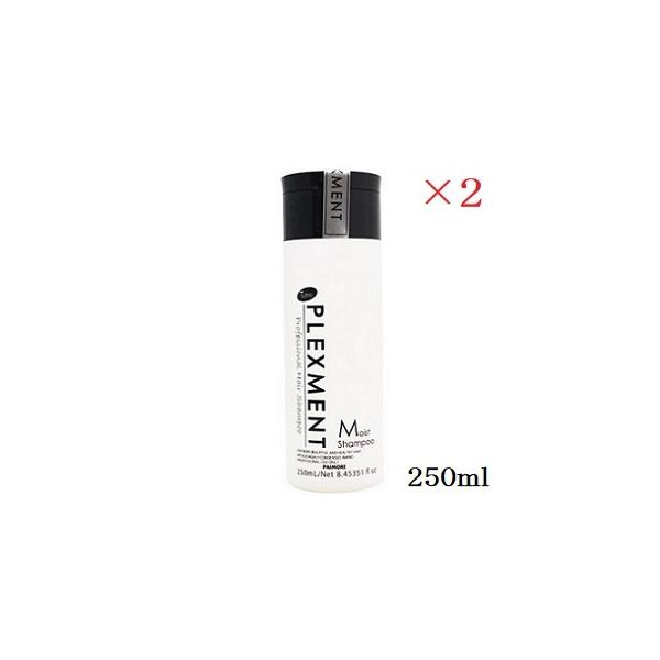 pCA vbNXg CXgVv[ 250ml Ƃ ×2Zbg