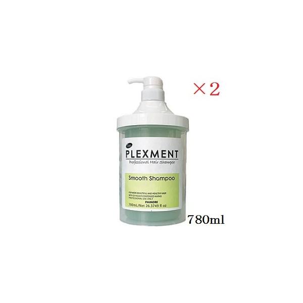 pCA vbNXg X[XVv[ 780ml 炳 P[Xt ×2Zbg