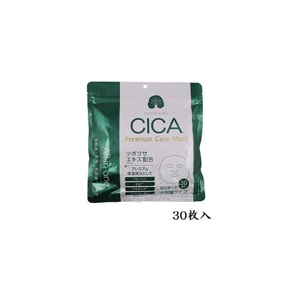 CICA v~APA}XN 30