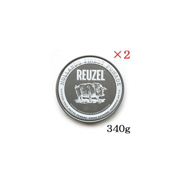 REUZEL（ルーゾー） エクストリームホールド マット ポマード グレー