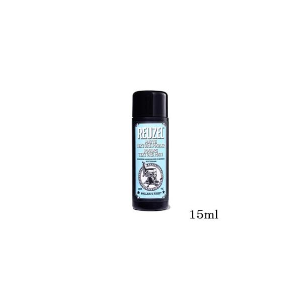 REUZEL（ルーゾー） マット テクスチャー パウダー 15ml : アット