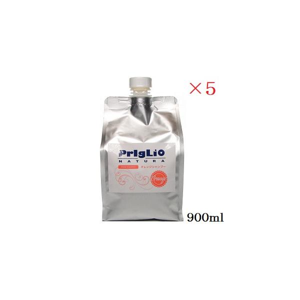 BJC プリグリオ D オレンジシャンプー 900ml ×5セット