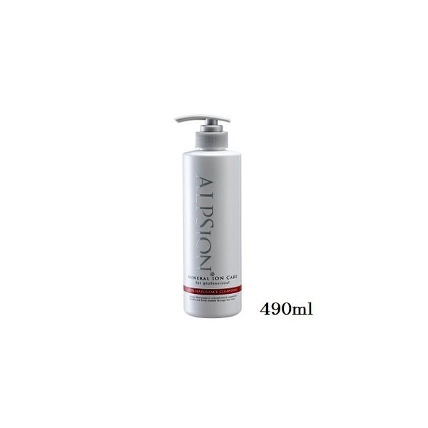 ALPSion（アルピジョン） イオンヘア＆フェイスクレンジング AX 490ml