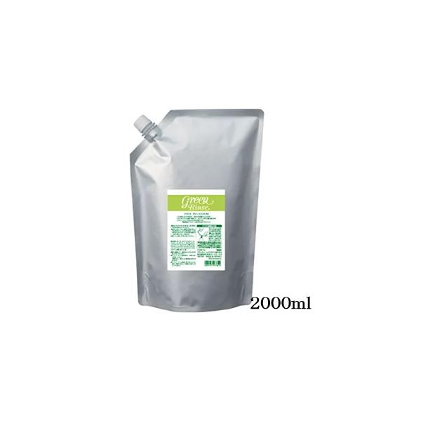 クラシエ グリーンリンス 2000ml【6個セット】 クラシエ グリーンリンス 2000ml : アットBeauty Yahoo!店 - 通販