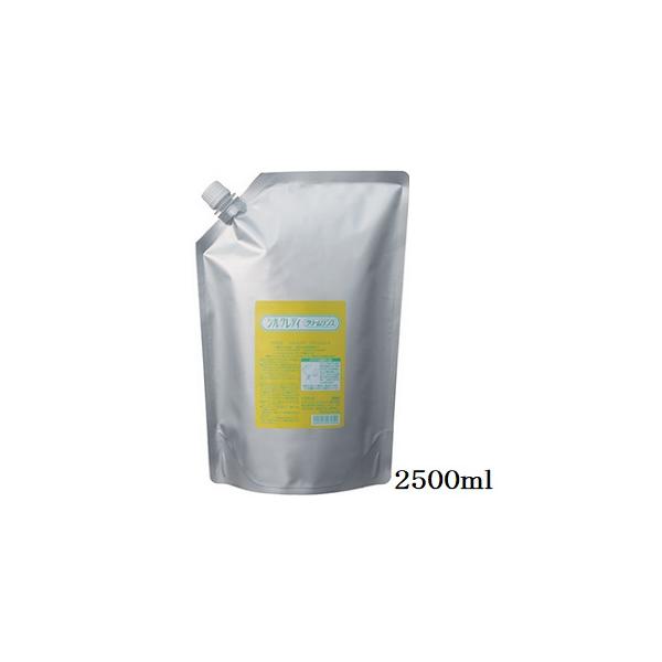 クラシエ シルクレディクリームリンス 2500g【6個セット】 クラシエ シルクレディクリームリンス 2500ml : アットBeauty Yahoo!店