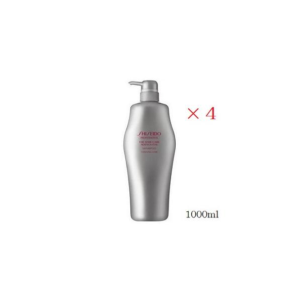 国内正規品！資生堂ザ・ヘアケア アデノバイタル トリートメント 1000g 1000ml コスメ、美容、ヘアケア 資生堂 サブリミック 国内正規品 資生堂 ザ・ヘアケア アデノバイタル シャンプー 1000ml