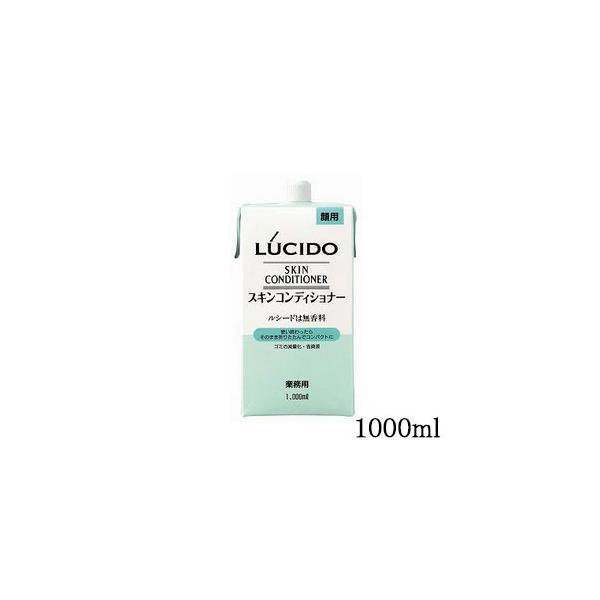 }_ LUCID V[h XLRfBVi[ 1000ml