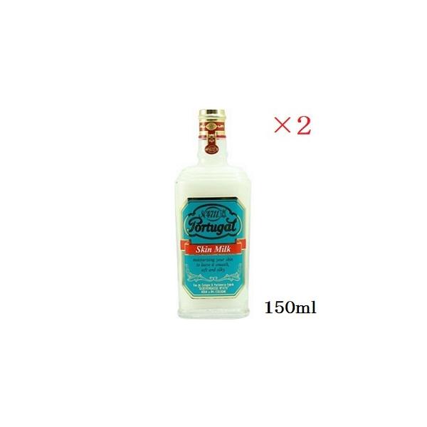 4711 �|�[�`���K�� �X�L���~���N 150ml ×2�Z�b�g