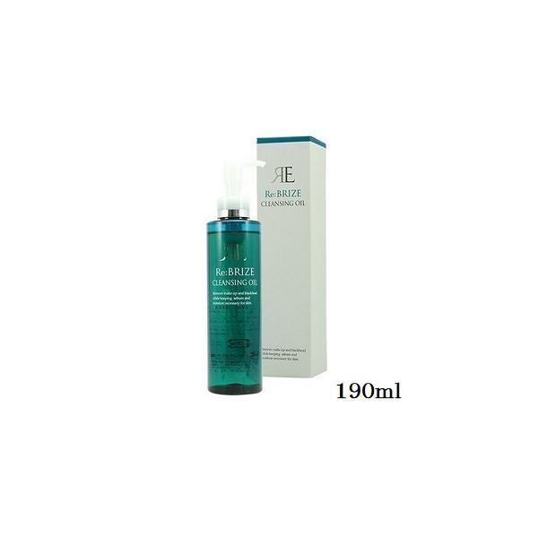 リアル Re： BRIZE クレンジングオイル 190ml : アットBeauty Yahoo!店