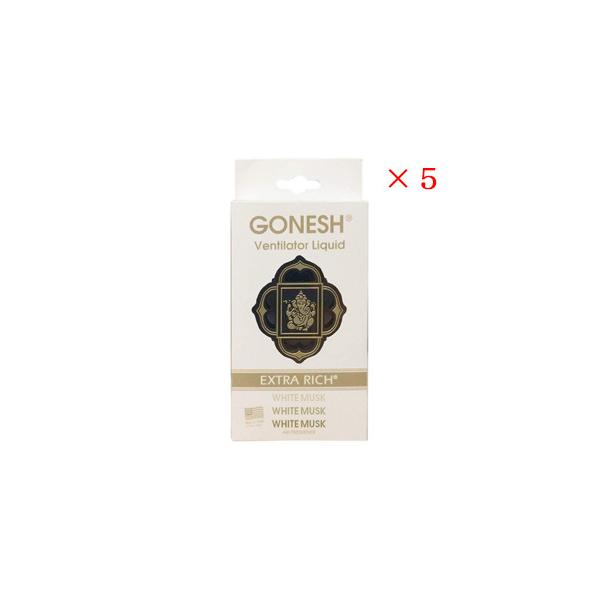 K[lbV GONESH FeB[^[Lbh WHITE MUSK ×5Zbg