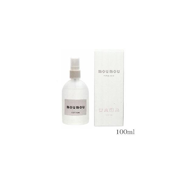 moumou [[ s[~Xg 100ml Rbg