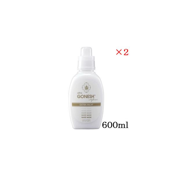 K[lbV GONESH ultra Softener WHITE MUSK ×2Zbg