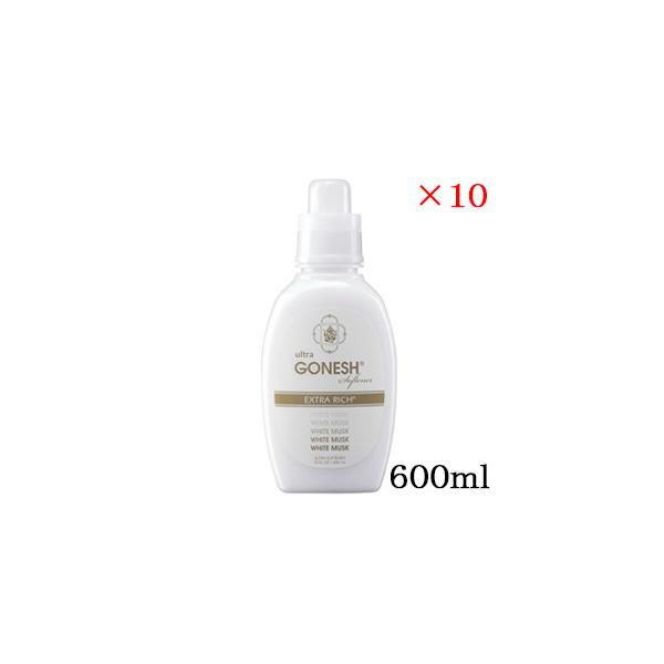 K[lbV GONESH ultra Softener WHITE MUSK ×10Zbg