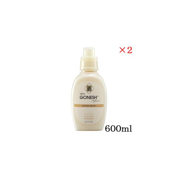 K[lbV GONESH ultra Softener COCONUT ×2Zbg