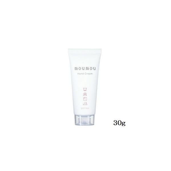 moumou [[ nhN[ 30g Rbg